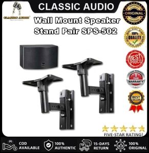Wall Mount Speaker Stand Pair SPS-502  2pair  classic audio | (original)