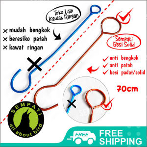 SEMPATI Gantungan Kawat Besi O 70cm Gantungan Sambungan Sangkar Kandang Kotak Oval Kapsul Burung Murai Kacer Kenari Lovebird Cantolan Pot Bunga Tanaman Hias