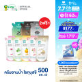[2 ฟรี 1] SHOKUBUTSU ครีมอาบน้ำ โชกุบุสซึ รีฟิล ถุงเติม 400-500 มล. (เลือกสูตร). 