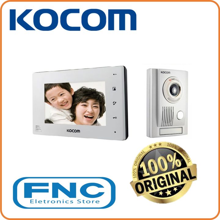 KOCOM KCV-D372 KC-MC32 Video Intercom Door Camera With 7\
