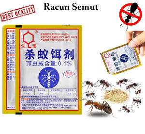 Racun Semut Mie Ji Qing Ampuh Original / Serbuk Pembasmi Semut Serangga / Obat Perangkap Umpan Semut / Bubuk Anti Semut Terlaris
