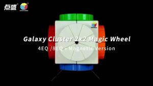 DianSheng Galaxy Cluster 2x2 Magic Wheel Magnetic Magic Cube Strange Shape Cube Professional Puzzle Toys Cubo Magico Kid2026