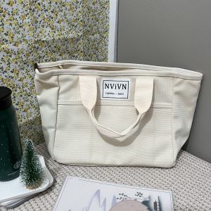Tas Jinjing Impor Wanita Perempuan Canvas Korea Modern TB004