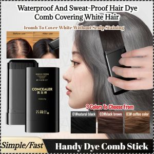 Waterproof And Sweat-Proof Hair Dye Comb Covering White Hair/ Batang Pewarna Rambut Pakai Buang/ 防水防汗遮白发染发棒/ Hair Dye Stick One-Time Fast Dyeing Hair Covering White Hair Artifact Waterproof Soft Hair Dye Stick For Grey Hair