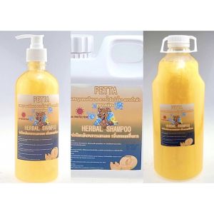 ‼️ถูกที่สุด‼️แชมพูสุนัข/แมวผสมครีมนวด2 in 1 Petta 5 กลิ่น หอมมาก อาบสะอาด ขนนุ่มสวยสุดๆ