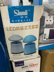 Đèn bắt muỗi LED hút gió Shundiđèn muỗimáy bắt muỗiđèn diệt muỗiđèn hút muỗi.máy diệt muỗi ledđèn bắt muỗi gia đìnhđèn bắt muỗi quạt hút máy diệt côn trùng đèn diệt muỗi giá rẻ