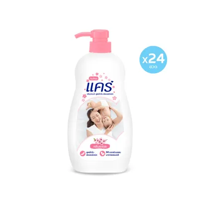 แคร์ กลิ่นซากุระ ขวดปั๊ม 450 มล. รวม 24 ขวด (ครีมอาบน้ำ สบู่อาบน้ำเด็ก) Care Sakura Shower Cream Pump 450ml Total 24 Bottles (Baby Body Wash)