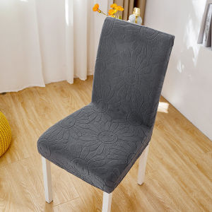Thickened Jacquard Dining Chair Cover Universal Removable Elastic Chair Cover Anti-Dirty