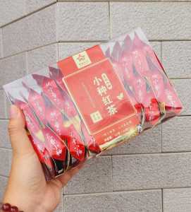 Hồng Trà Tiểu Chủng ( 125g khoảng 25 gói nhỏ )(giảm stress tinh thần thoải mái )