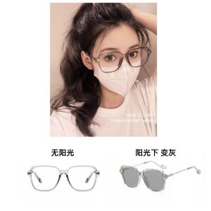 3 in1 Photochromic Myopia Glasses Color-changing Anti-blue Glasses Student Glasses Finished Nearsighted Glasses With Grade