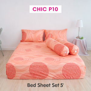 [NEW] TULIP CHIC พิมพ์ลาย  CHIC  P10 ชุดผ้าปู ผ้าห่มนวม ให้ความมินิมอล สัมผัสนุ่มไม่ระคายผิว