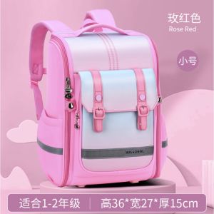 WWH26 Tas Anak Sekolah SD Ransel Flap Zip Model Backpack Impor TKM