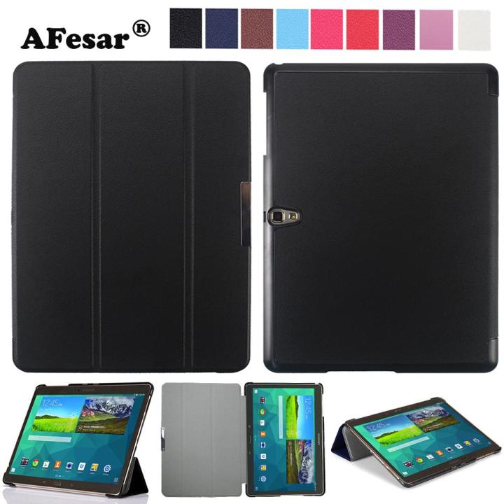 sm T800 T805C tablet Ultra Slim smart cover case for Samsung