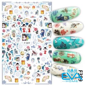Miếng Dán Móng Tay 3D Nail Sticker Nhân Vật Characters colecction Hoạ Tiết Kinh Kịch Peking Opera F389 / F390 / F391