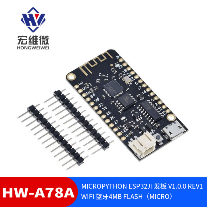 MicroPython ESP32 Development Board V1.0.0 Rev1 wifi Bluetooth 4MB ...