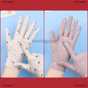 [COD] Modingdue Women Driving Riding Mitten Sunscreen Gloves Female Summer Breathable Elastic Sun Protection Glove For Lady Girl