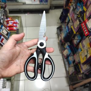GUNTING MULTI FUNGSI / GUNTING SERBAGUNA KUALITAS MANTUL HARGA PABRIK