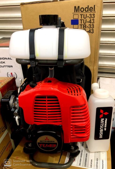 MITSUBISHI BACKPACK BRUSH CUTTER TU43 (HEAVY DUTY) C
