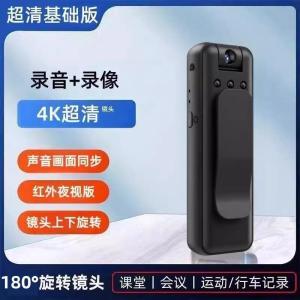 Máy ghi âm hành động HD với khả năng quay video DV Chức năng ghi âm Bút ghi âm chống rung tất cả trong một Camera cơ thể thực thi pháp luật
