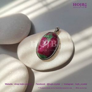 HOJB Natural Zoisite Ruby5A Oval S925 Silver Pendant 18x27mm5A (Epidote) (18x27mm)
