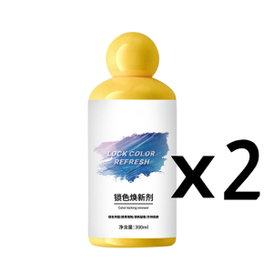 💕Long-Lasting Fragrance💕Household Clothing Color Lock and Refreshing Agent Oxygen Whitening Dissolving Agent Color Bleaching Fragrance Enhancing Clothing Protection Clothing Detergent