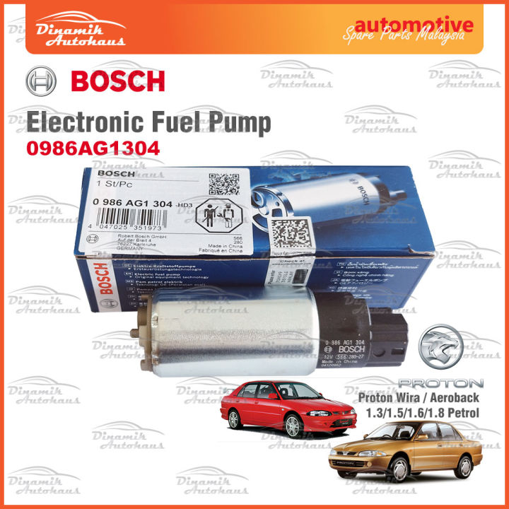 Fuel pump deals wira