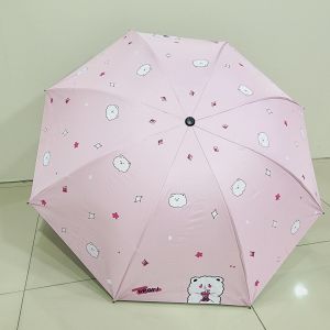 ร่มพับได้ ร่ม ร่มกันยูวี ร่มกันฝน