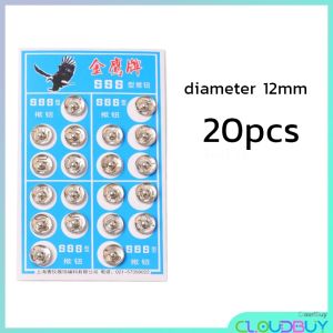 CL.Buy Metal Snap Fasteners Press Button Black / Silver