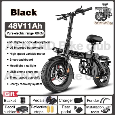 AENXRD electric bike 48V-12A foldable 14 inch electric scooter E-ABS double disc brake Lithium battery
