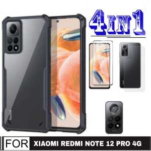 PROMO PAKET 4 IN 1 CASE XIAOMI REDMI 13C 4G / POCO C65 2023 / REDMI NOTE 12 4G / REDMI NOTE 12 PRO 4G / REDMI NOTE 12 PRO 5G / POCO X5 5G / POCO C40 / POCO M5S 2022 Ultra Slim Shockproof Transparent Premium Softcase Anti Fall