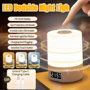 Touch Control LED Night Light Dimmable 3 Modes USB Charging Time Display Bedroom Decor Lighting
