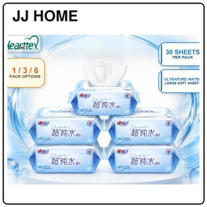 【JJ HOME】 【1/3/6Packs】心相印Hearttex Adult Wet Wipes 30 Sheets Ultrapure Water Large Moist Cleansing Wipes for Daily Care