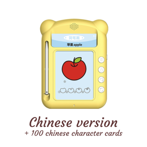 Chinese English Learning Card Reader with Drawing Board Kids Montessori Learn Machine Early Education Toy for Children