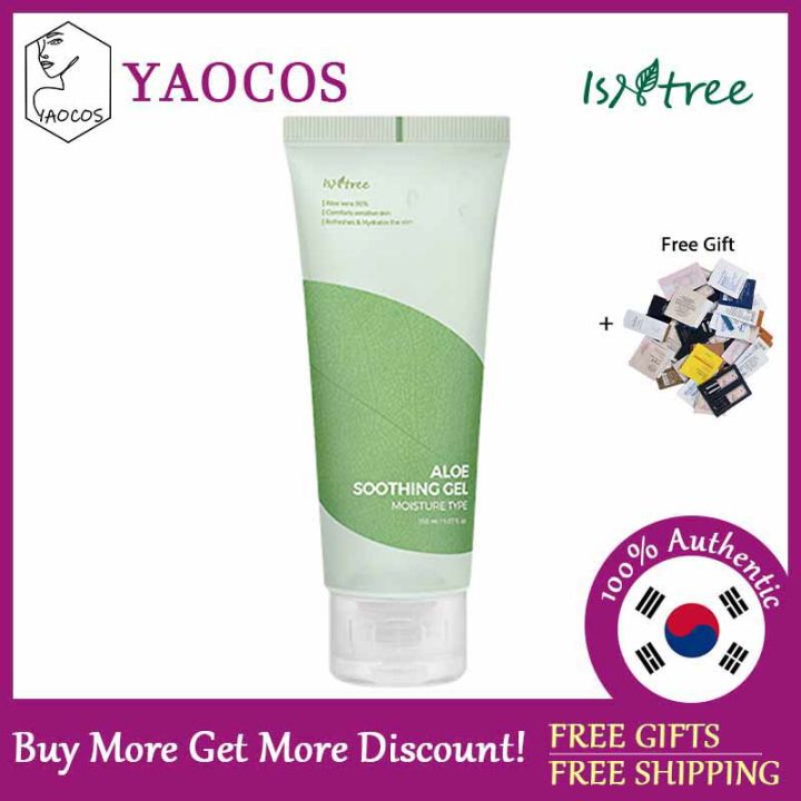 [Isntree] Aloe Soothing Gel 150ml Moisture Type | Lazada