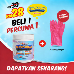 Clothes Oil Soap Sambal Mole Pan Scale Clean Clothes Water Dye Colored Clothes Rust (500g)