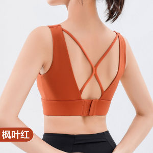 Sports bra womens one-piece fixed back high-strength shock-absorbing bra fitness professional running yoga vest