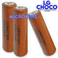 LG CHOCO 18650 3.7V Rechargeable Battery Heavy Duty. 