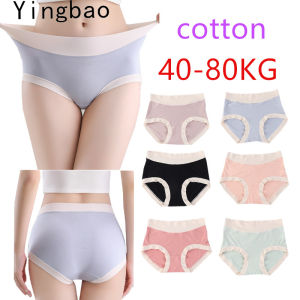 Yingbao Ladies Panties Underwear Seamless Modal Cotton Women Medium Waist Breathable Silk Pure Cotton Crotch Ladies Underwear Brief Plus Size Panty Plus Size Japanese Style