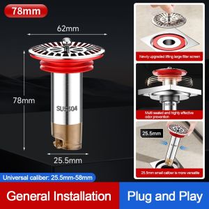 GTRBFDS Anti Odor Floor Drain Core Insect Proof Easy Install Basin Drain Filter Convenient Odor Control Shower Floor Drain Stopper Water Drain Supplies