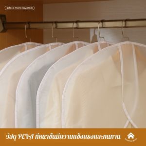 ตู้เสื้อผ้าแบบแขวน ครึ่ง ฝาครอบกันฝุ่น ตู้เสื้อผ้าที่บ้าน แบบแขวน ไม้แขวนเสื้อผ่านไป วัสดุซักได้