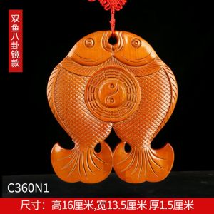 Peach Wood Wood Carving Rich Eight Diagrams Mirror Pendant  Eight Diagrams Living Room Creative Home Decoration 桃木富贵挂件化解门对门八卦镜木雕家居客厅装饰摆件