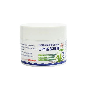 Mosquito Repellent Buy 1 Free 1 Safe And Non-Toxic Mosquito Killer Mosquito Repellant Liquid for Babies and Pregnant Woman