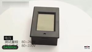 DC ดิจิตอลแผงโวลต์มิเตอร์แอมแปร์เมตร6.5-100โวลต์100A 4 In1จอแอลซีดีพลังงานพลังงานปัจจุบันเมตร Pzem-051ที่มี100A Shunt