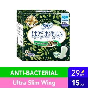 SOFY Hadaomoi Day Slim Wing Sanitary Pad 26cm 16pcs