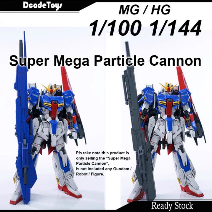 ZETA 1/100 & 1/144 Super Mega Particle Cannon weapons gun pack MG RG HG ...