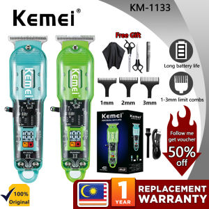 Kemei KM-1133 Rechargeable Hair Cutting Machine Barber Shop Fade Professional Hair Clippers Cordless Trimmer Transparent Cover