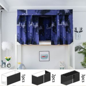 Bed Curtain Student Bunk Beds Bed Curtain Dormitory Mosquito Protection Single Blackout Shadin