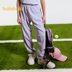 Balabala Childrens Wear Boys Pants Childrens Pants Summer Dress Womens Big Childrens Print Trend Sports Casual Pants Fashion