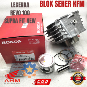 BLOK SEHER SET KFM HONDA SUPRA FIT NEW FIT S LEGENDA REVO LAMA KUALITAS ORISINIL AHM RING PISTON