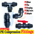 PER PCS PE Compression,PE Fittings PE Compression Fittings for pe and pvc pipes 1/2" 3/4" 1". 